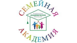 Закрытие творческого сезона "Семейной и Серебряной Академии"
