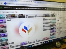 Сегодня на площадке ВАРМСУ дан старт обсуждению проекта федерального закона "Об общих принципах организации местного самоуправления в единой системе публичной власти"