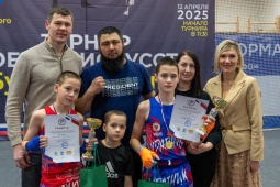 ПОЗДРАВЛЯЕМ ПОБЕДИТЕЛЕЙ ТУРНИРА!