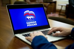 Что такое предварительное голосование или праймериз? Что такое предварительное голосование или праймериз?