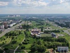 Сегодня отмечается Международный день Земли