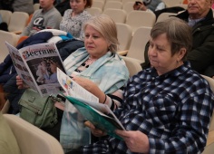 ГДЕ ПОЛУЧИТЬ ГАЗЕТУ «АКАДЕМИЧЕСКИЙ ВЕСТНИК» В 2026 ГОДУ?