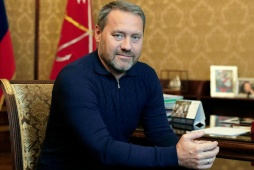 Поздравление  А.Бельского с Днем города