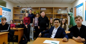 Встреча Молодежного Совета при Главе муниципального образования Академическое 