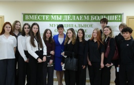 В МУНИЦИПАЛИТЕТЕ ПОБЫВАЛИ ЗНАТОКИ