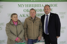 Чествуем юбиляров!