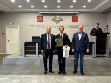 10 ноября - День сотрудника органов внутренних дел!