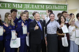 Экология — это не просто слово, а образ жизни! 