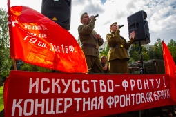 Общедоступный концерт на площади Победы