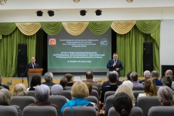 Глава муниципального образования Академическое отчитался о работе за 2025 год