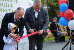 Новые общественные пространства муниципалитета  