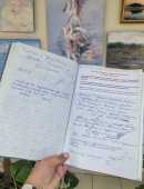 Продолжает работу выставка живописи "Летний калейдоскоп": отзывы жителей 