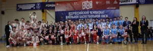 Команда юношей 98 школы заняла II место в городском этапе ШБЛ «КЭС-БАСКЕТ»!