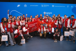 Юбилейный форум «ГосСтарт» станет площадкой для обновления кадровой политики