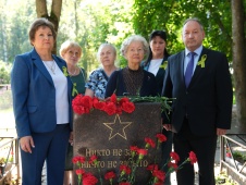 Наша память вечна!