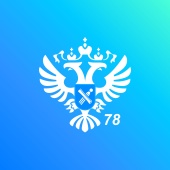 Росреестр разъясняет: что важно знать о мобильном приложении «Инспектор»? 