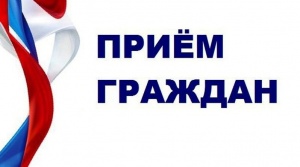 Уважаемые жители, информируем вас о предстоящем приёме граждан старшего поколения