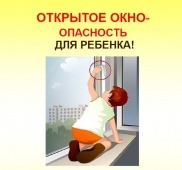 Один ребенок скончался в карете скорой помощи, остальные получили травмы различной степени тяжести
