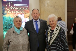 1 октября - Международный день пожилых людей