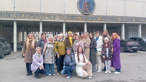 Клуб дружный семей «Семейная Академия» посетили новую выставку в Санкт-Петербургском художественном училище им. Н.К.Рериха