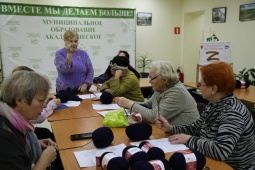 "АКАДЕМИЧЕСКИЙ СПЕЦВЯЗ" СНОВА В ДЕЛЕ!