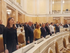 В Мариинском дворце открылась IV Международная научно-практическая конференция «Государственное и муниципальное управление: актуальные проблемы и современные тренды»