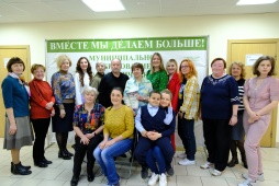 Мастер-класс по каллиграфии с Еленой Леоновой в рамках проекта "Женская среда" 