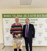 Поздравляем юбиляров округа 