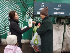 КУДА СДАТЬ ОПАСНЫЕ ОТХОДЫ?