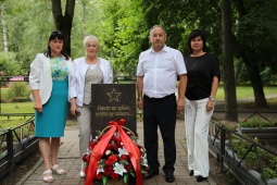 НИКТО НЕ ЗАБЫТ!