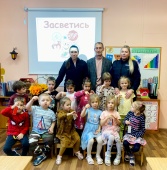 Пешеход, засветись!