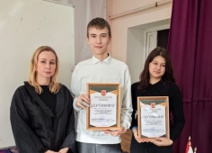 Для подростков МО Академическое прошла интерактивная игра «ЧЕЛОВЕК И ЗАКОН»