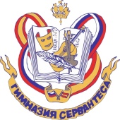 Дополнительный конкурсный набор в гимназию №148 имени Сервантеса 