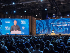 Дмитрий Медведев: Единая Россия помогает выстраивать эффективное взаимодействие муниципалитетов