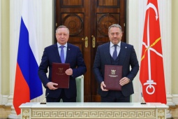 Поздравление с Международным женским днем А.Д.Беглова и А.Н.Бельского