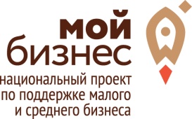В Петербурге будет запушена новая мера поддержки дизайнеров