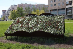 Цветущий округ