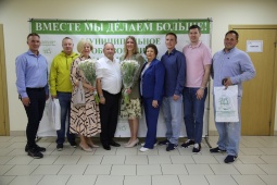 ЗДЕСЬ ЖИВЕТ ЛЮБОВЬ