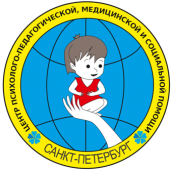 Друг, ты можешь обратиться в Центр психолого-педагогической, медицинской и социальной помощи