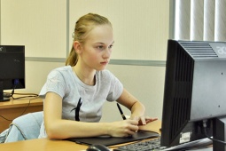 Летняя школа и летние интенсивы