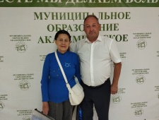 ЧЕСТВУЕМ С ЮБИЛЕЕМ!