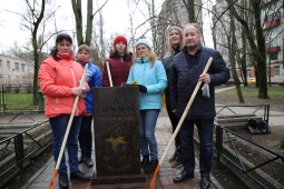Генеральная уборка перед зимой