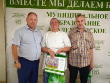 Поздравляем жителей муниципального образования Академическое с юбилейными датами!