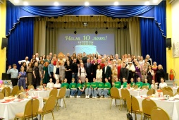 Добрососедский огонек»: 10 лет Клубу дружный семей «Семейная Академия»