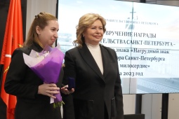 ЗА МИЛОСЕРДИЕ!