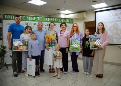 «Счастливы вместе»: подводим итоги душевного фотоконкурса!