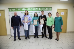 Победители онлайн-викторины "Закон и правопорядок" получили награды
