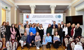 Академическое вновь среди лучших!