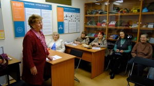 Встреча Литературной гостиной «Вдохновение»