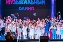МУЗЫКАЛЬНЫЙ ОЛИМП: НА СЦЕНЕ ТОЛЬКО ЗВЕЗДЫ!